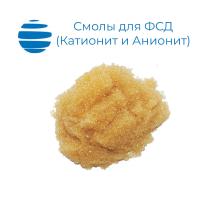 Смесь ионообменных смол Purolite MB46LT / MB400 / MB478LT