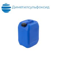 Диметилсульфоксид (ДМСО)