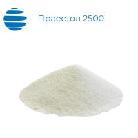 Праестол (Praestol) 2500