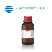 Дихлороктан-1,8 >99,0% (GC).(1,8-Dichlorooctane, >99.0%) (25 гр/шт)